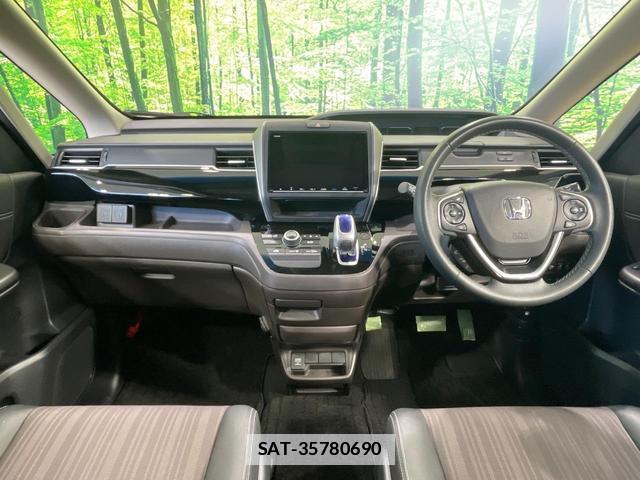 Honda FREED HYBRID 2018-05 7960508-1