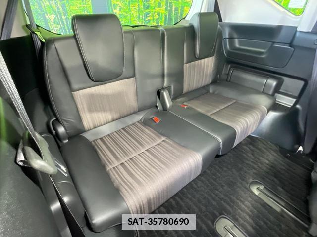 Honda FREED HYBRID 2018-05 7960508-10