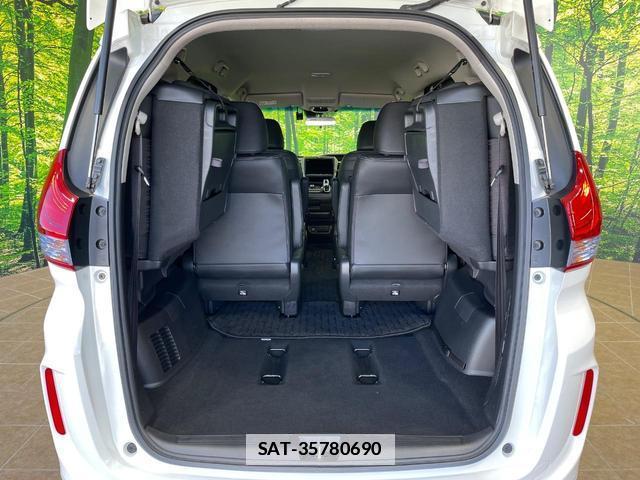 Honda FREED HYBRID 2018-05 7960508-11