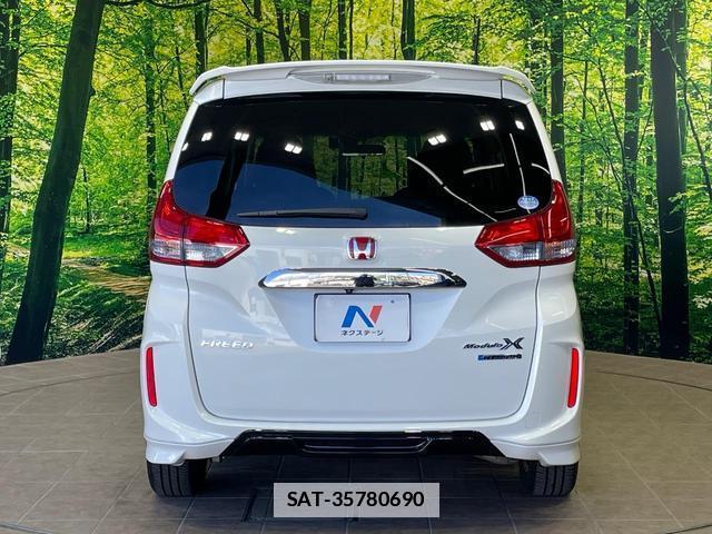 Honda FREED HYBRID 2018-05 7960508-16