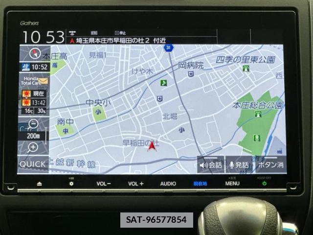 Honda FREED 2024-03 7959495-8