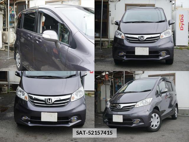 Honda FREED 2014-03 7960461-10
