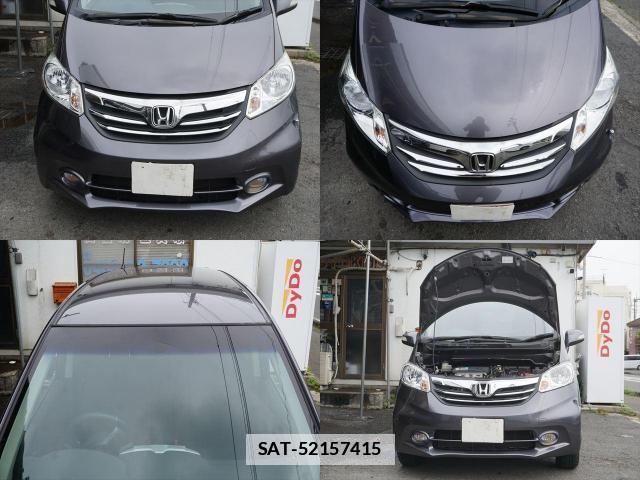 Honda FREED 2014-03 7960461-13