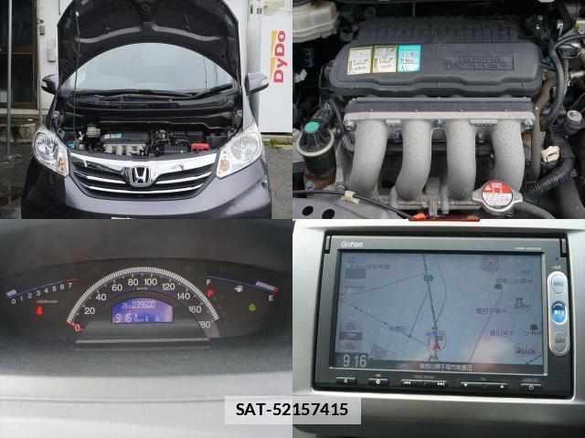Honda FREED 2014-03 7960461-14