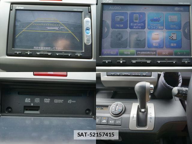 Honda FREED 2014-03 7960461-15