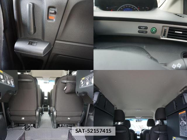 Honda FREED 2014-03 7960461-18