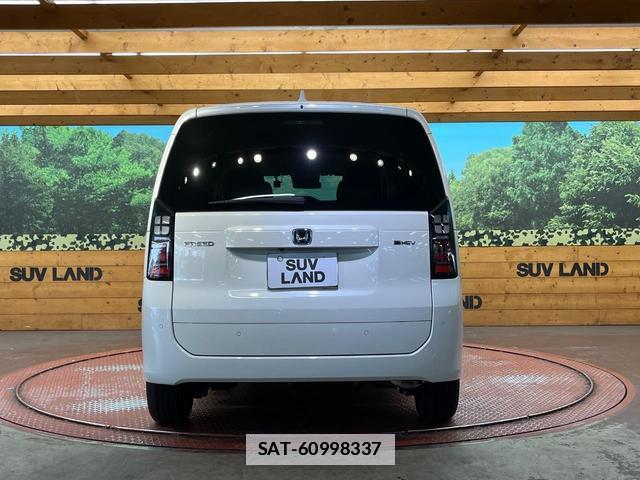 Honda FREED 2024-08 7961664-15