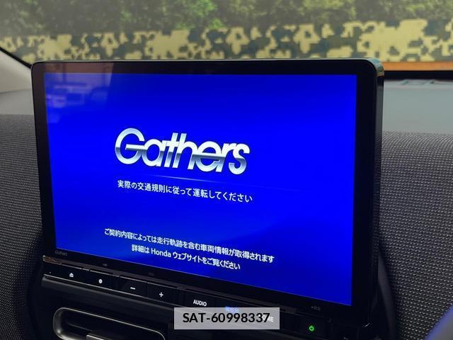 Honda FREED 2024-08 7961664-2