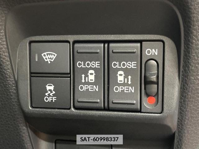 Honda FREED 2024-08 7961664-5