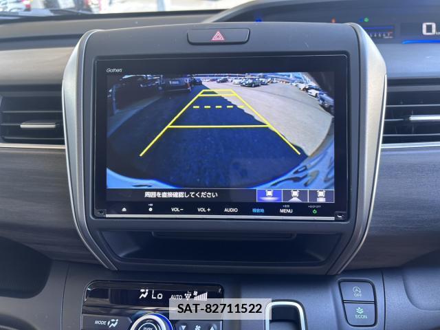 Honda FREED 2022-08 7962399-13