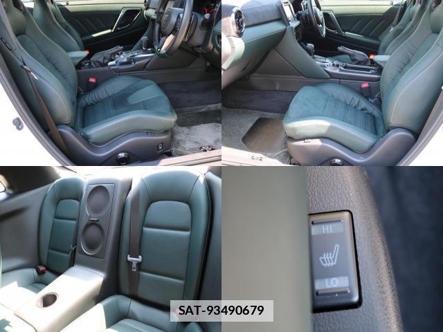 Nissan GT-R 2024-02 7960128-3