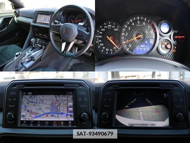 Nissan GT-R 2024-02 7960128-4