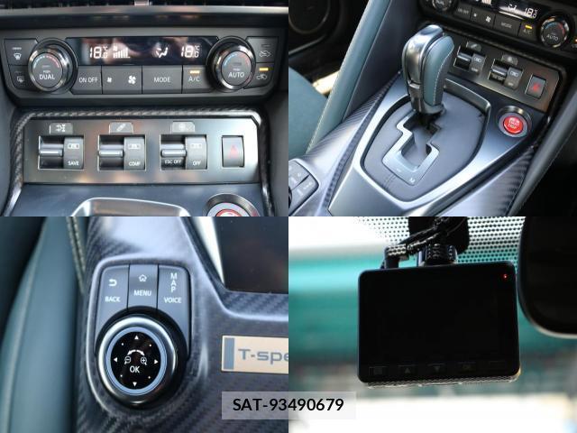 Nissan GT-R 2024-02 7960128-5