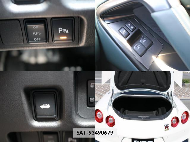 Nissan GT-R 2024-02 7960128-7