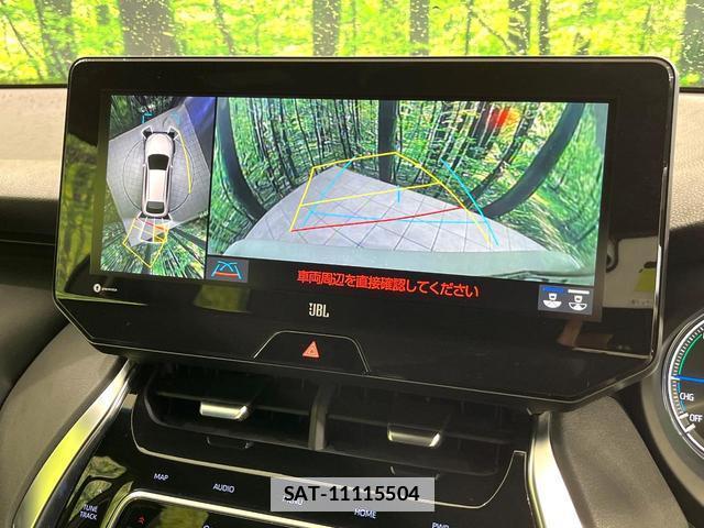 Toyota HARRIER HYBRID 2020-12 7959751-3