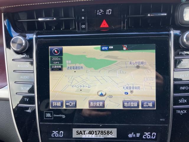 Toyota HARRIER HYBRID 2014-03 7959874-11