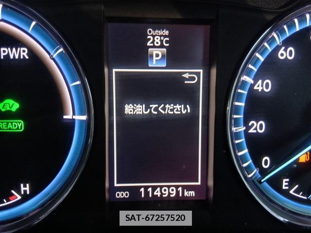 Toyota HARRIER HYBRID 2014-10 7960317-2