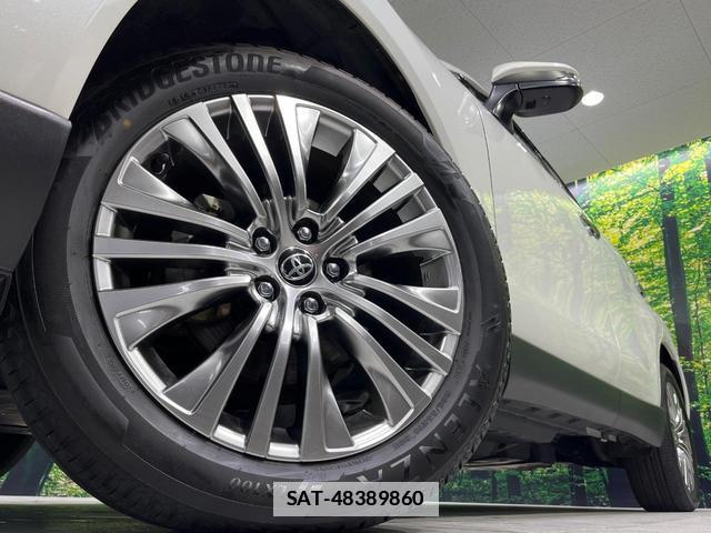Toyota HARRIER HYBRID 2021-10 7960761-13