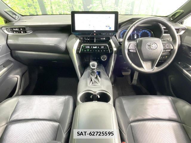 Toyota HARRIER HYBRID 2024-04 7961607-1