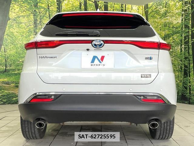 Toyota HARRIER HYBRID 2024-04 7961607-14