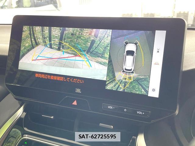 Toyota HARRIER HYBRID 2024-04 7961607-3