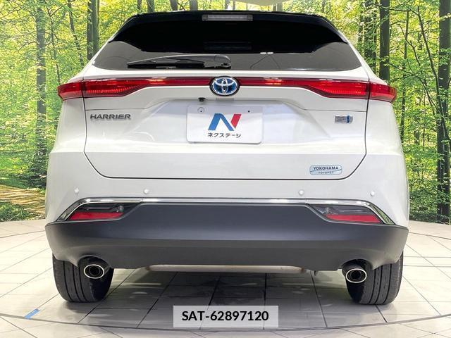 Toyota HARRIER HYBRID 2021-06 7961615-14