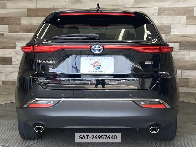 Toyota HARRIER HYBRID 2024-06 7963100-14