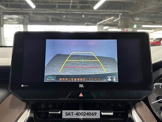 Toyota HARRIER 2020-07 7959393-3