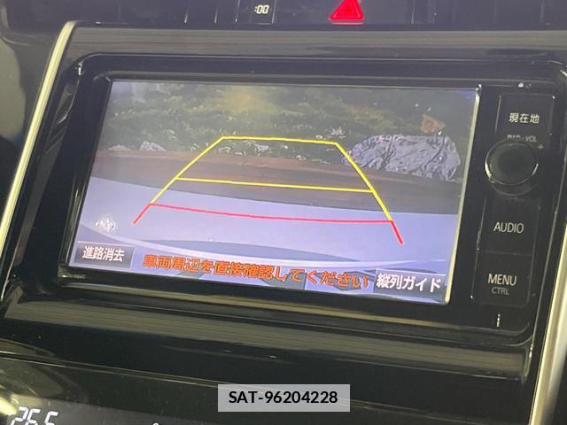 Toyota HARRIER 2016-05 7959663-4