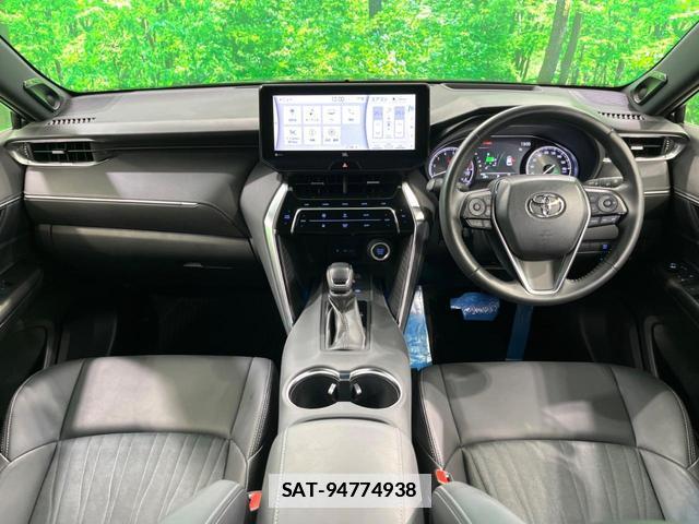 Toyota HARRIER 2022-04 7959684-1