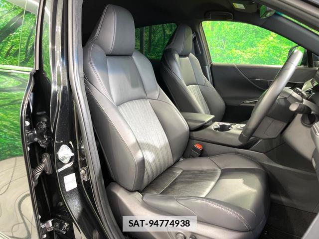 Toyota HARRIER 2022-04 7959684-9