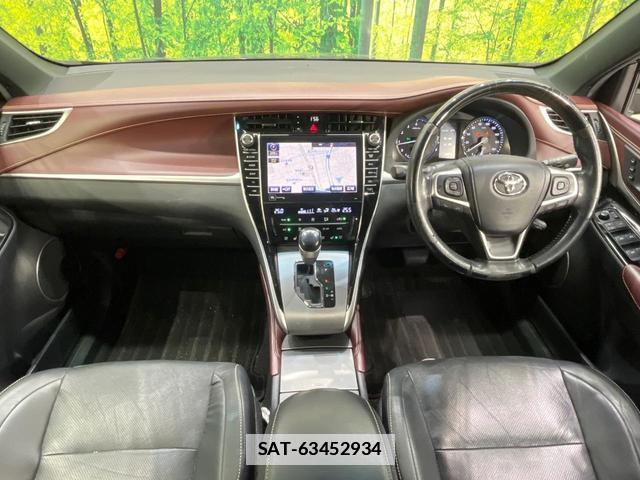 Toyota HARRIER 2017-08 7961066-1
