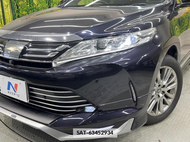 Toyota HARRIER 2017-08 7961066-11