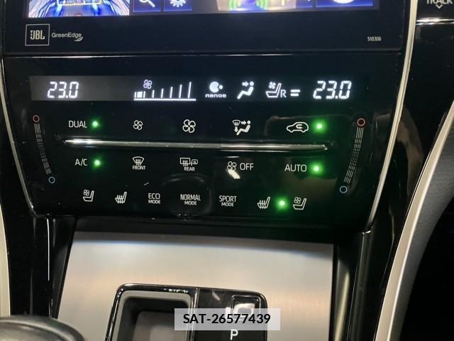 Toyota HARRIER 2017-09 7961173-12