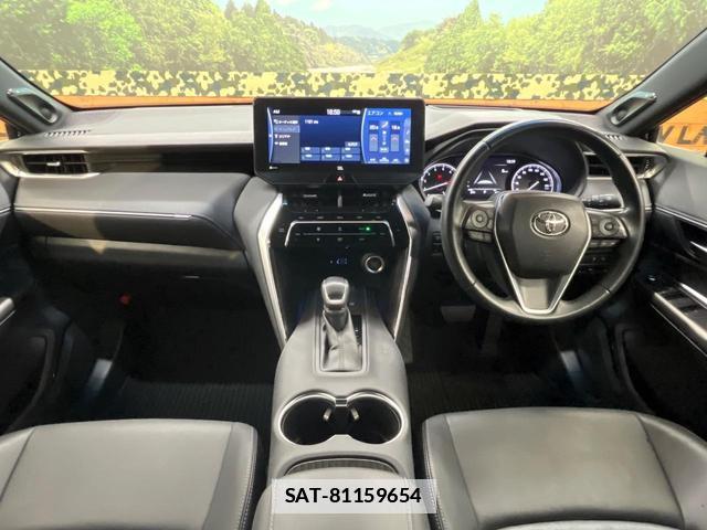 Toyota HARRIER 2022-02 7961673-1