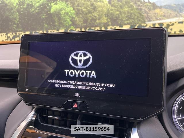 Toyota HARRIER 2022-02 7961673-2