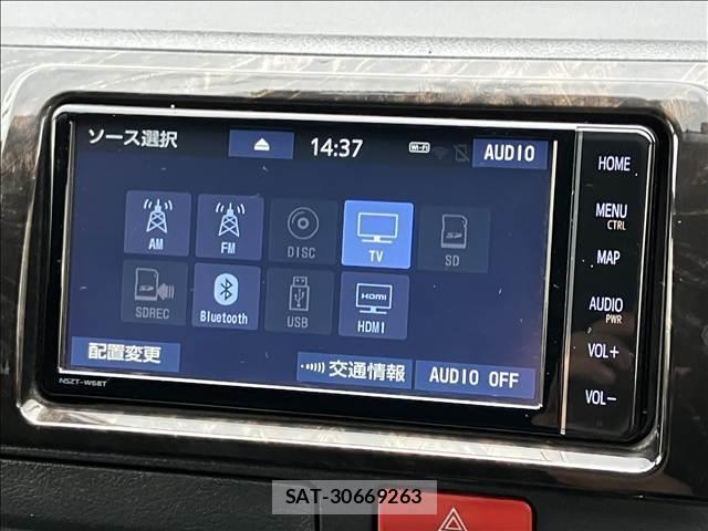 Toyota HIACE VAN 2022-06 7959397-3