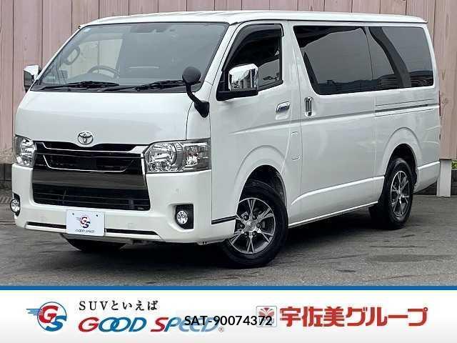 Toyota HIACE VAN 2021-10 7959398-0