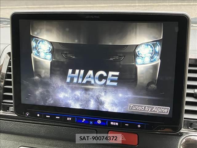 Toyota HIACE VAN 2021-10 7959398-2