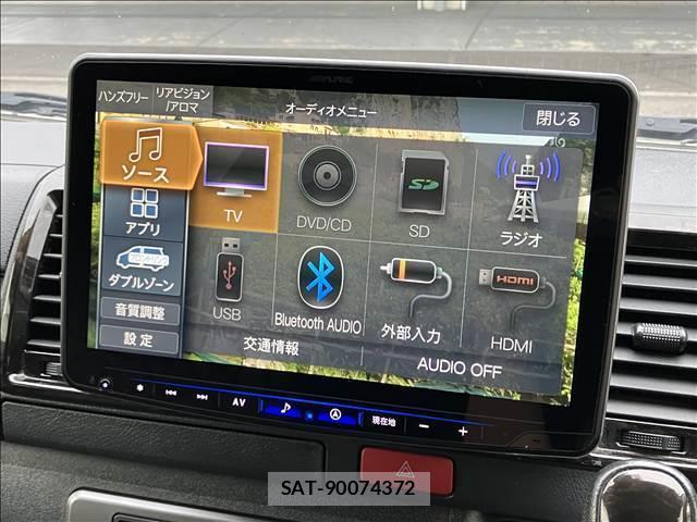 Toyota HIACE VAN 2021-10 7959398-4