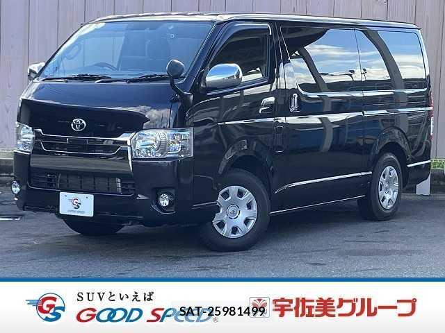 Toyota HIACE VAN 2018-07 7959399-0