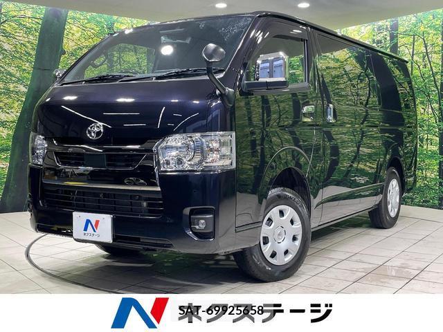 Toyota HIACE VAN 2024-07 7959961-0