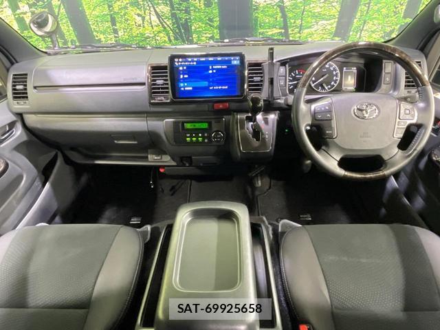Toyota HIACE VAN 2024-07 7959961-1