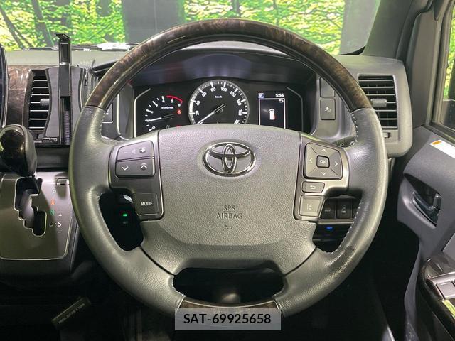 Toyota HIACE VAN 2024-07 7959961-10