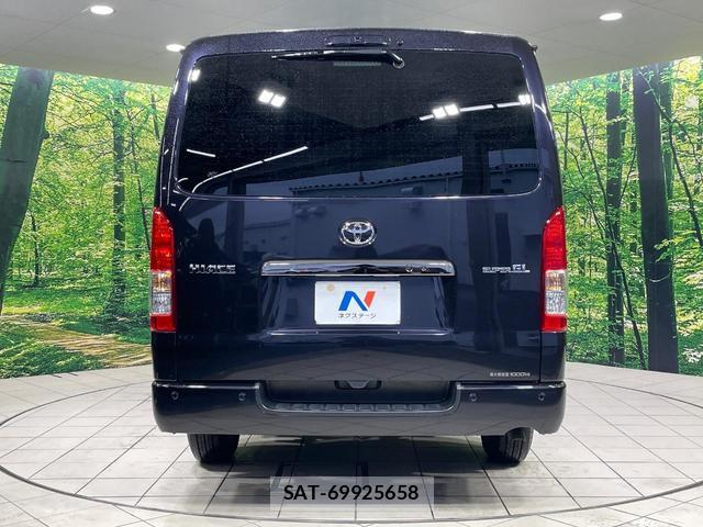 Toyota HIACE VAN 2024-07 7959961-14