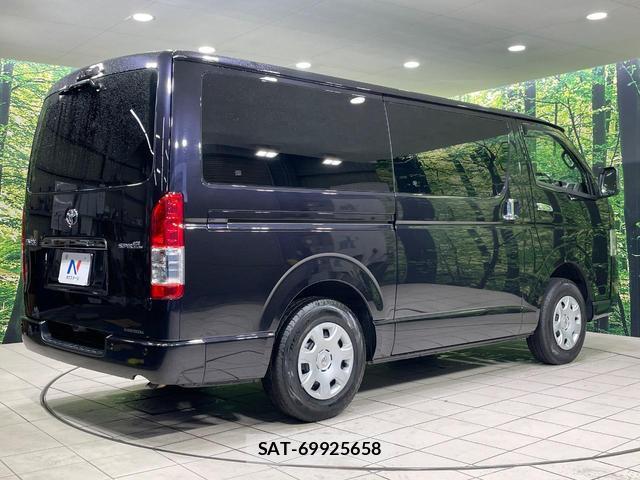 Toyota HIACE VAN 2024-07 7959961-15