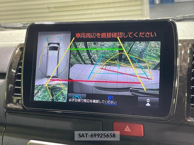 Toyota HIACE VAN 2024-07 7959961-4