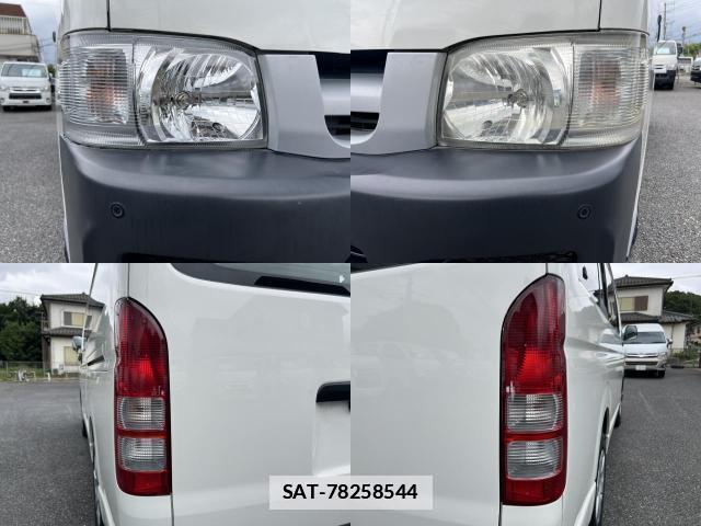 Toyota HIACE WAGON 2007-09 7961630-12