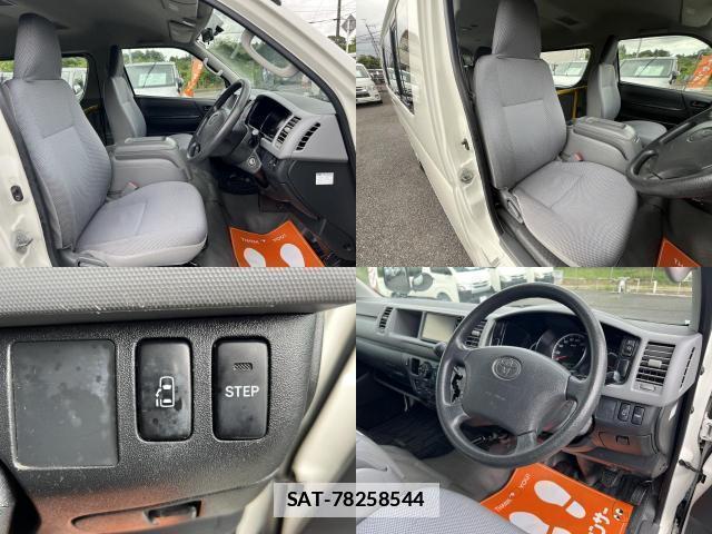 Toyota HIACE WAGON 2007-09 7961630-4