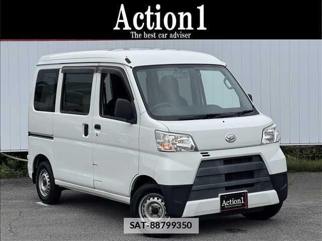 Daihatsu HIJET CARGO 2020-06 7959997-0